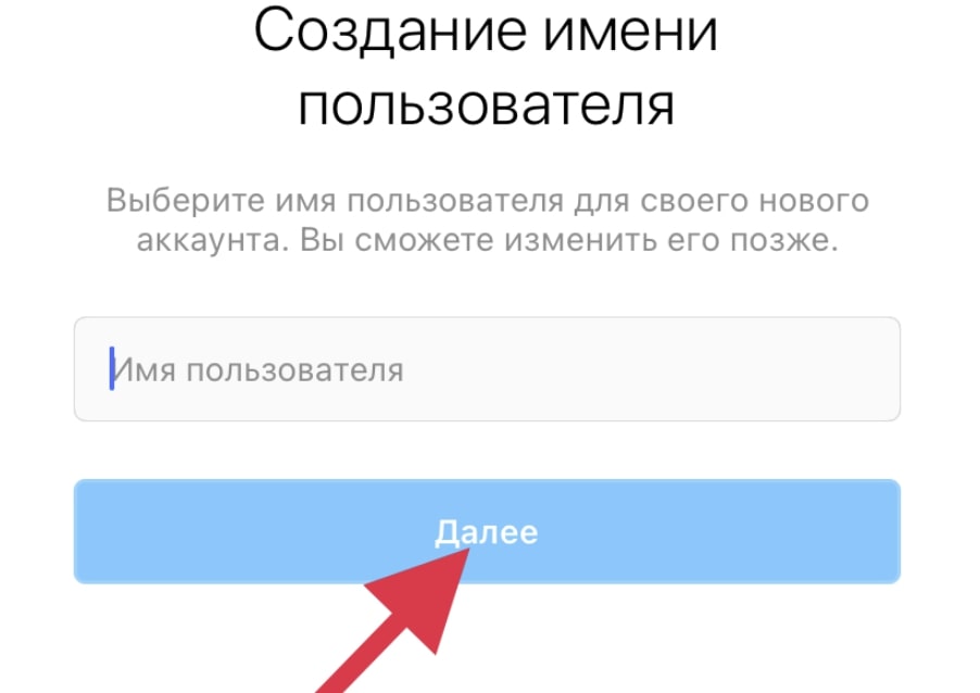 Просмотр фото закрытого аккаунта Как посмотреть закрытый профиль в Инстаграм " РЕАЛЬНЫЕ СПОСОБЫ просмотра закрыты