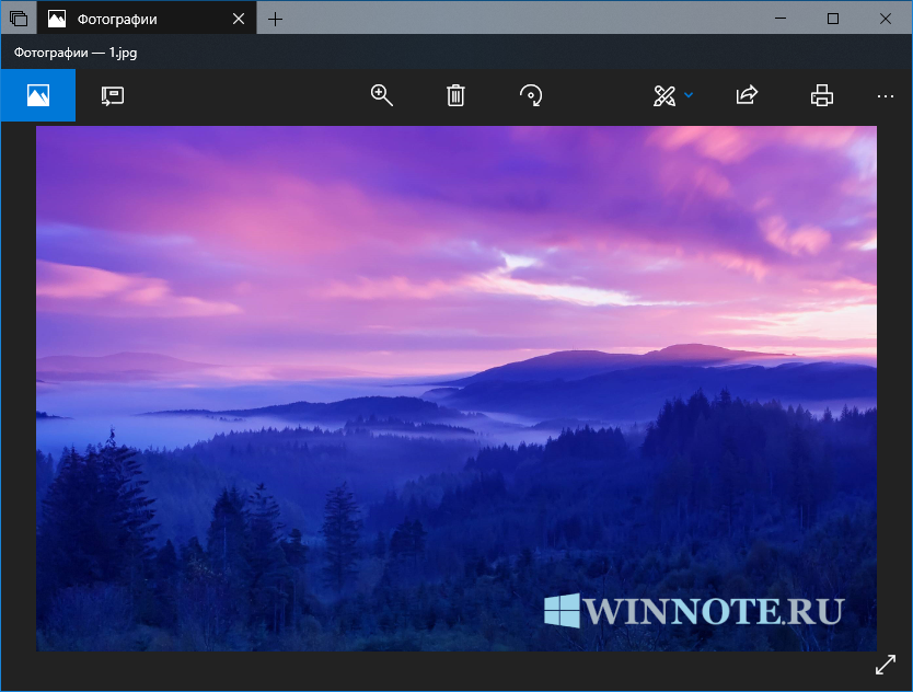 Просмотрщик фото для вин 10 Просмотр изображения виндовс 10: найдено 90 изображений
