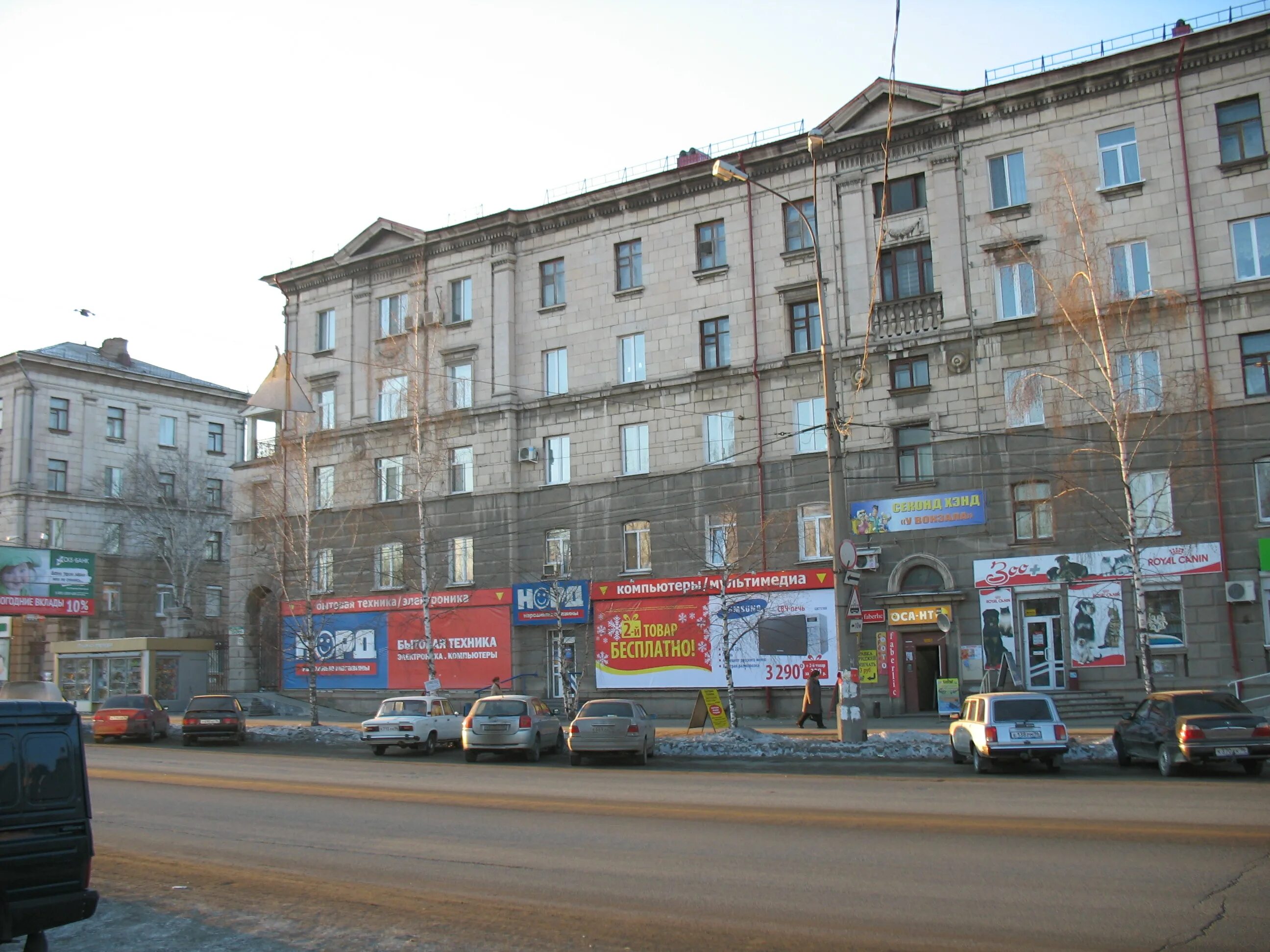 Просп ленина 73 фото prospekt Lenina, 73 - Nizhny Tagil