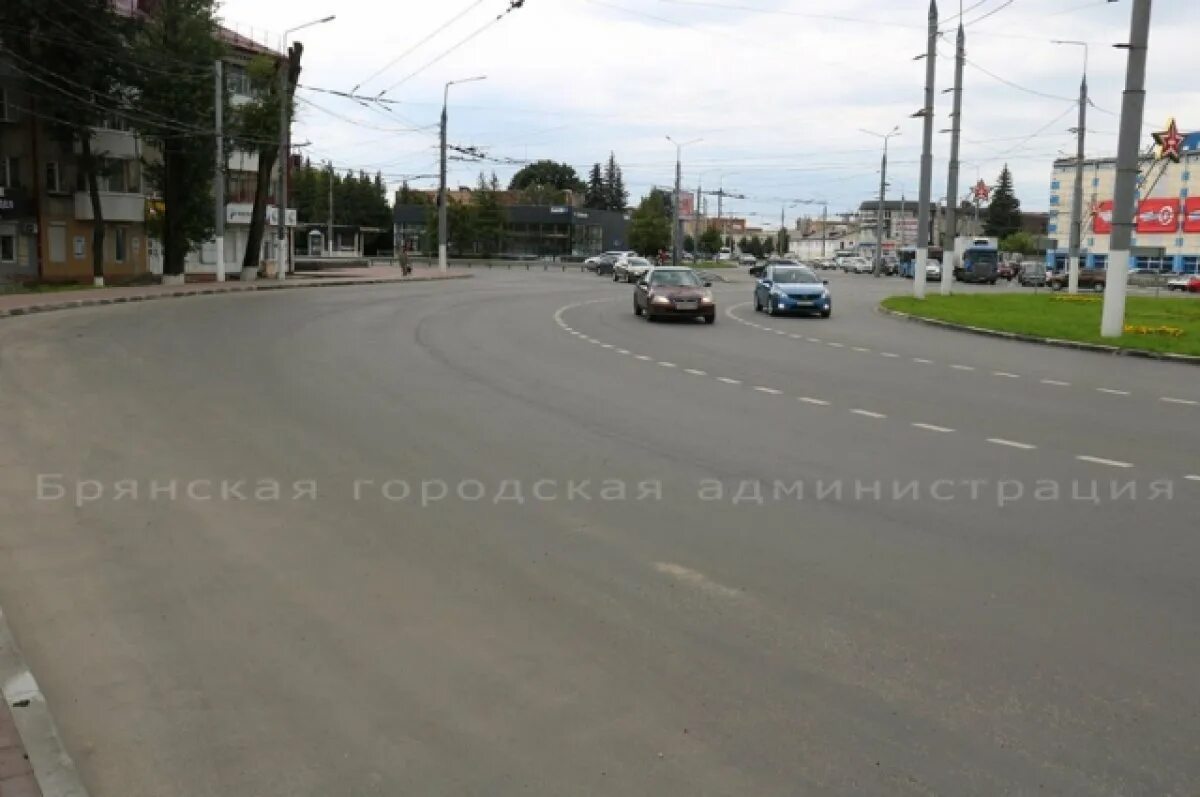 Проспект героев брянск фото В Брянске завершился комплексный ремонт проспекта Станке Димитрова АиФ Брянск