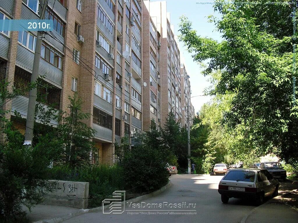 Проспект карла маркса 295б самара фото Wrs, светотехника, просп. Карла Маркса, 31, Самара - Яндекс Карты