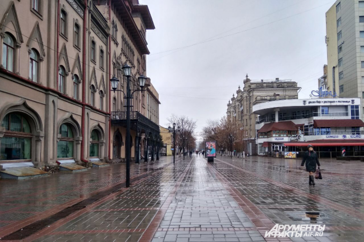 Проспект кирова саратов фото В Саратове закрылась кондитерская с популярными пирожными АиФ Саратов