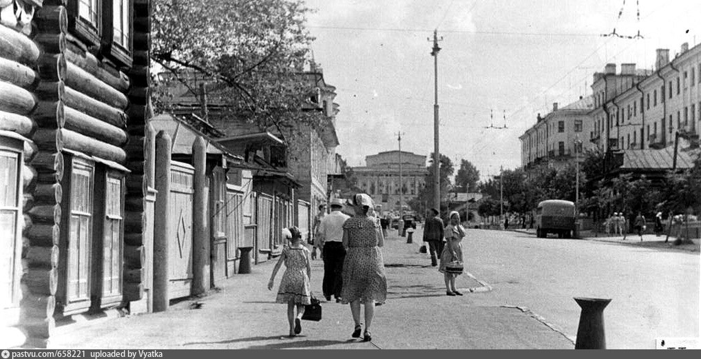 Проспект кирова старые фото Улица К. Маркса на юг от ул. МОПРа - Retro photos