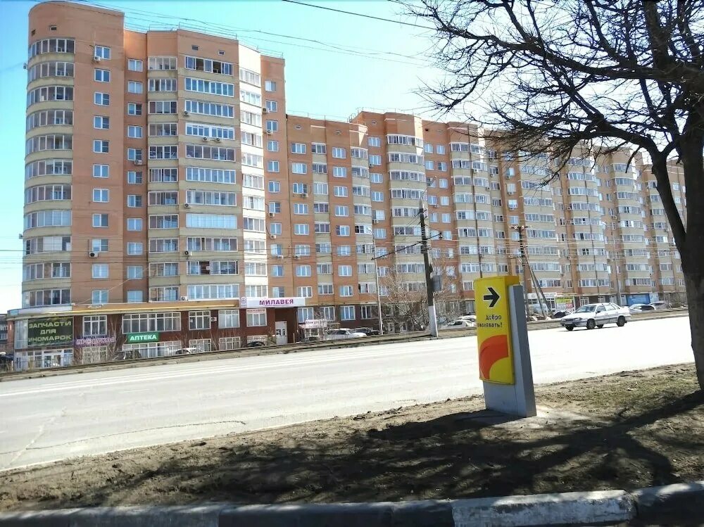 Проспект ленина 157 тула фото Inndays on Prospekt Lenina 157, жильё посуточно, Россия, Тула, просп. Ленина, 15