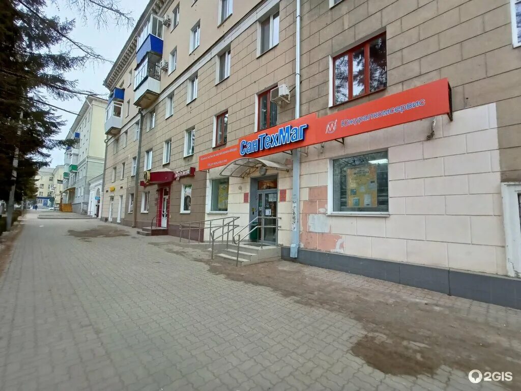 Проспект ленина 16 фото SanTekhMag, hardware store, Russia, Oktyabrskiy, prospekt Lenina, 16 - Yandex Ma