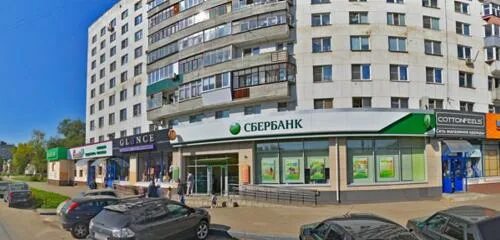 Проспект ленина 45 нижний новгород фото Sberbank, bank, Nizhny Novgorod, Lenin Avenue, 45 - Yandex Maps