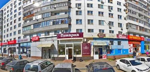 Проспект ленина 45 нижний новгород фото Мелочь за мелочь, perfume and cosmetics shop, Nizhniy Novgorod, Lenin Avenue, 45