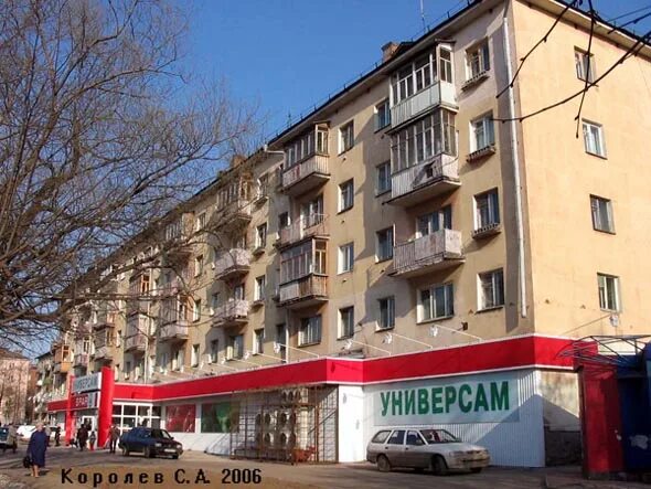 Проспект ленина 65 фото проспект Ленина, 65, город Владимир, описание, история и фото здания на vgv