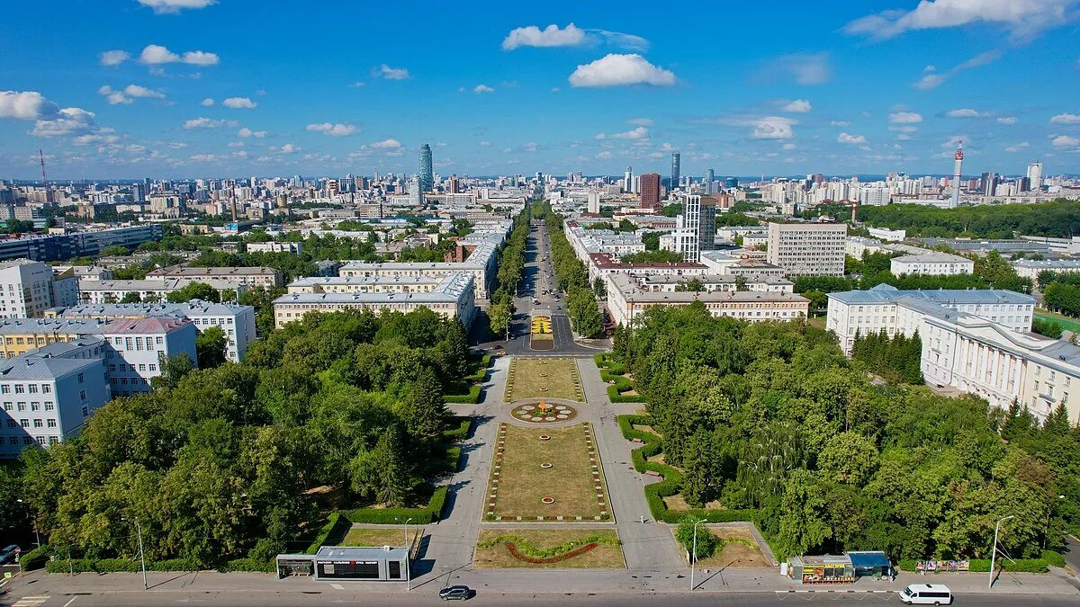 Проспект ленина фото Файл:Lenina Avenue in Yekaterinburg (July 2022) - 5.jpg - Википедия