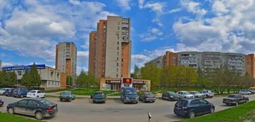 Проспект ленина фото обнинск Простоквашино, grocery store, Russia, Obninsk, prospekt Lenina, 184А - Yandex Ma