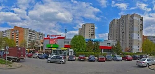 Проспект ленина фото обнинск Panorama: EAPTEKA, pharmacy, Obninsk, Lenina Avenue, 208 - Yandex Maps