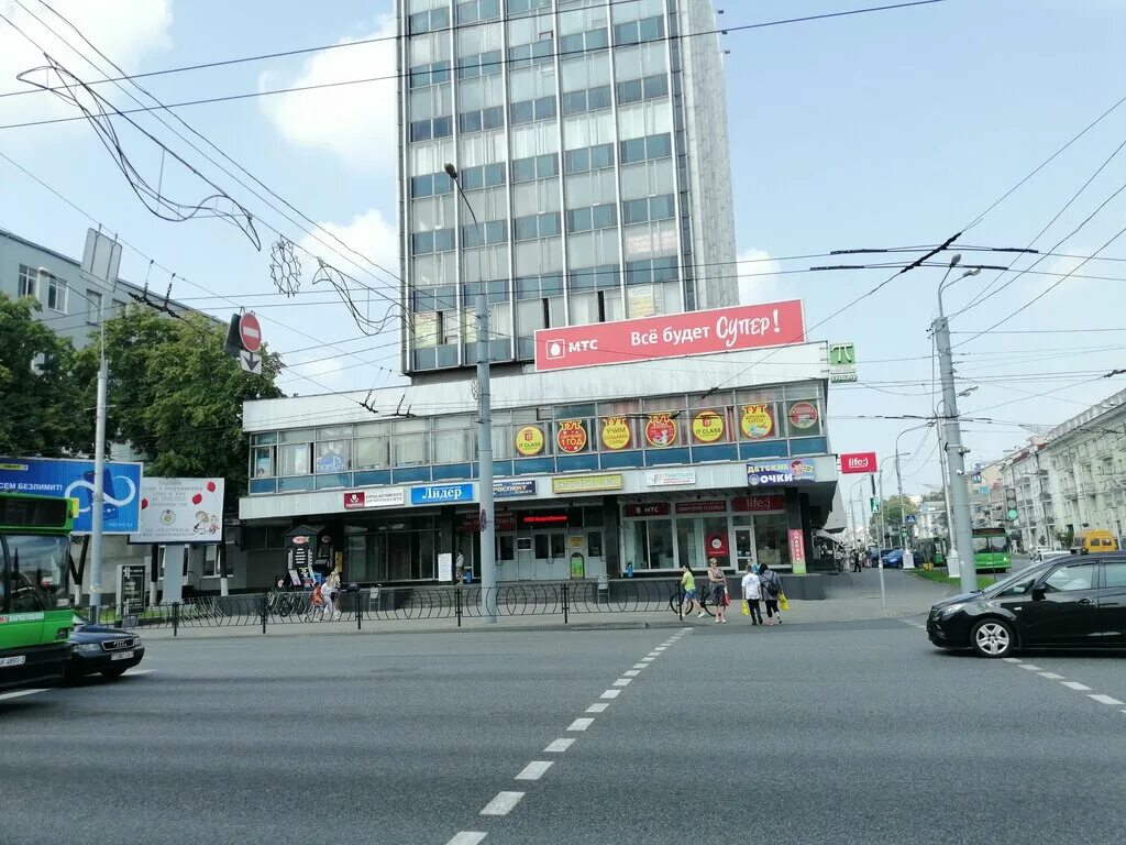 Проспект ленина гомель фото Obrazovatelny tsentr Lider, educational center, City of Gomel, Lenin Avenue, 10 