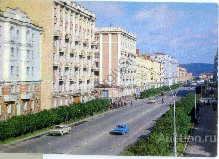 Проспект ленина мурманск фото Мурманск проспект имени В.И. Ленина 26.02.1982 ДМПК в5-5 - покупайте на Auction.