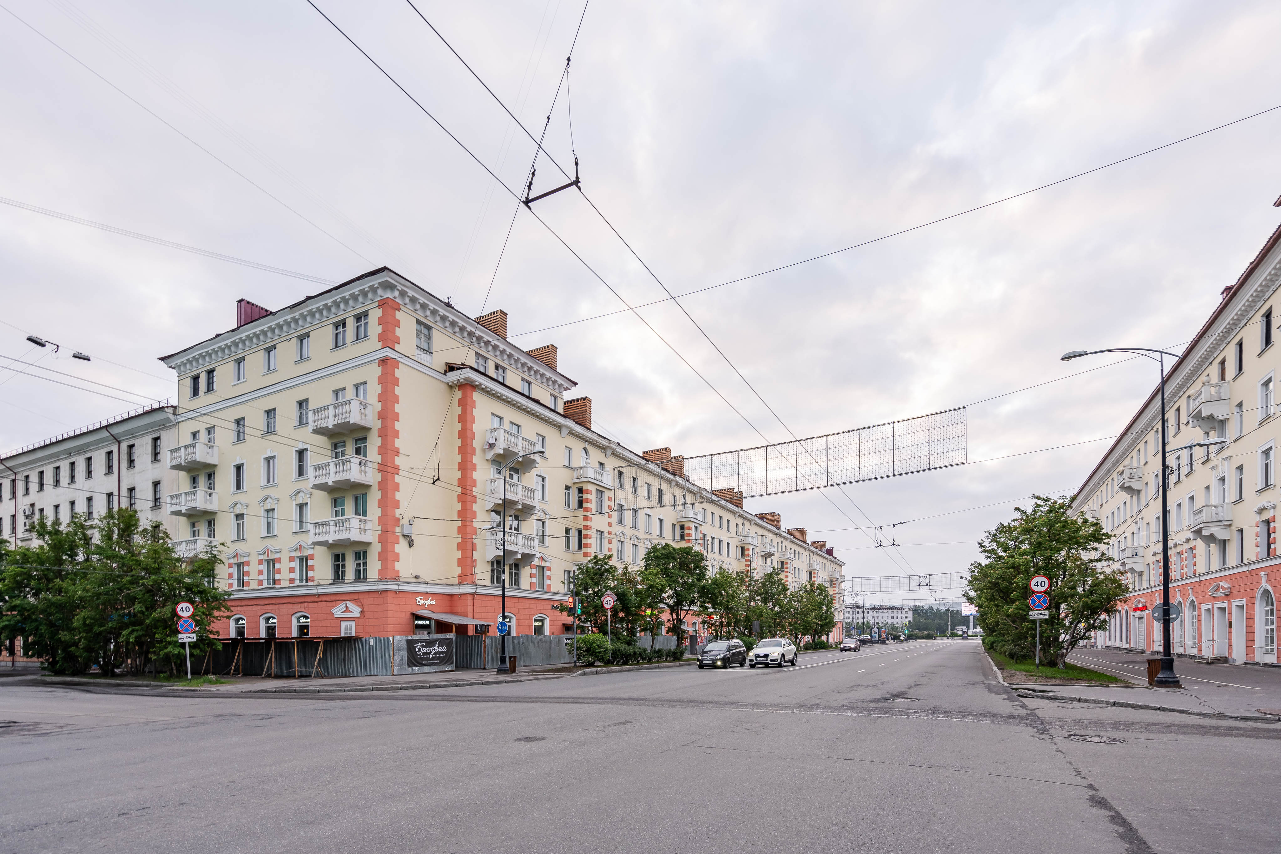 Проспект ленина мурманск фото Panorama: Lenina 80 Scandi, hotel, Murmansk, Lenina Avenue, 80 - Yandex Maps