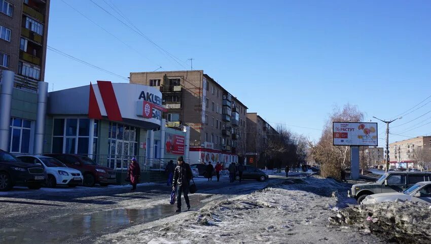 Проспект ленина орск фото На проспекте Ленина. Орск (Орск) Фотопланета