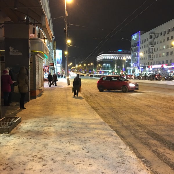 Проспект ленина остановка фото Остановка "Проспект Ленина" - Bus Stop