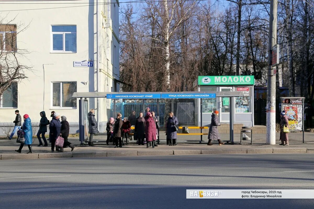 Проспект ленина остановка фото проспект Ленина 49 - Чебоксары (Жилой дом)