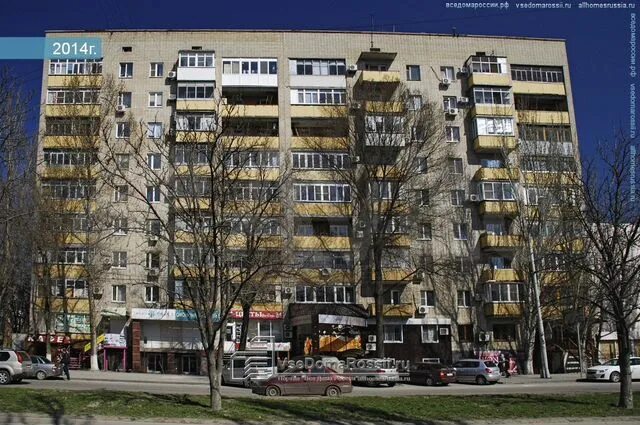 Проспект ленина ростов на дону фото 1-к квартира, 36 м², 8/9 эт. в аренду Ростове-на-Дону Снять квартиру Авито