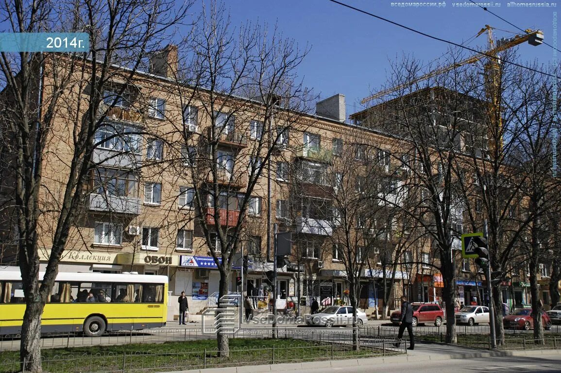 Проспект ленина ростов на дону фото Rostov-on-Don, Lenin st house 58. Apartment house