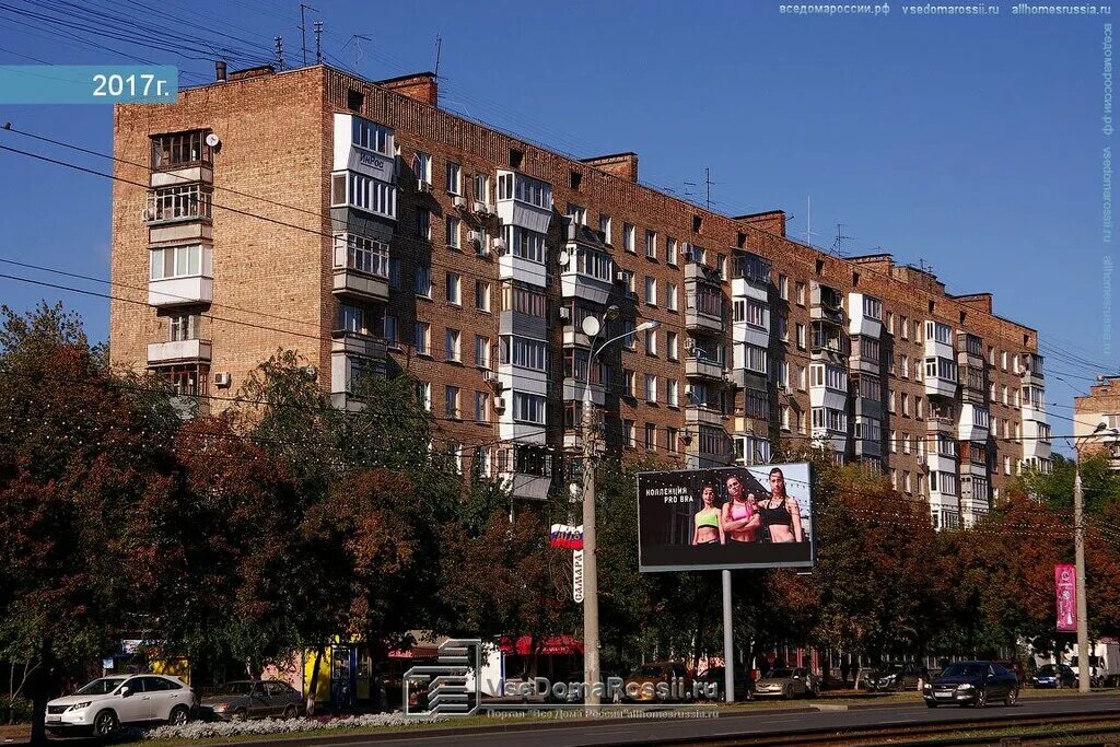 Проспект ленина самара фото Больше не работает: Массаж, массажный салон, Самара, проспект Ленина, 6 - Яндекс