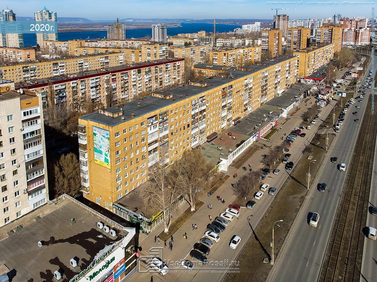 Проспект ленина самара фото Samara, Lenin avenue house 14. Apartment house