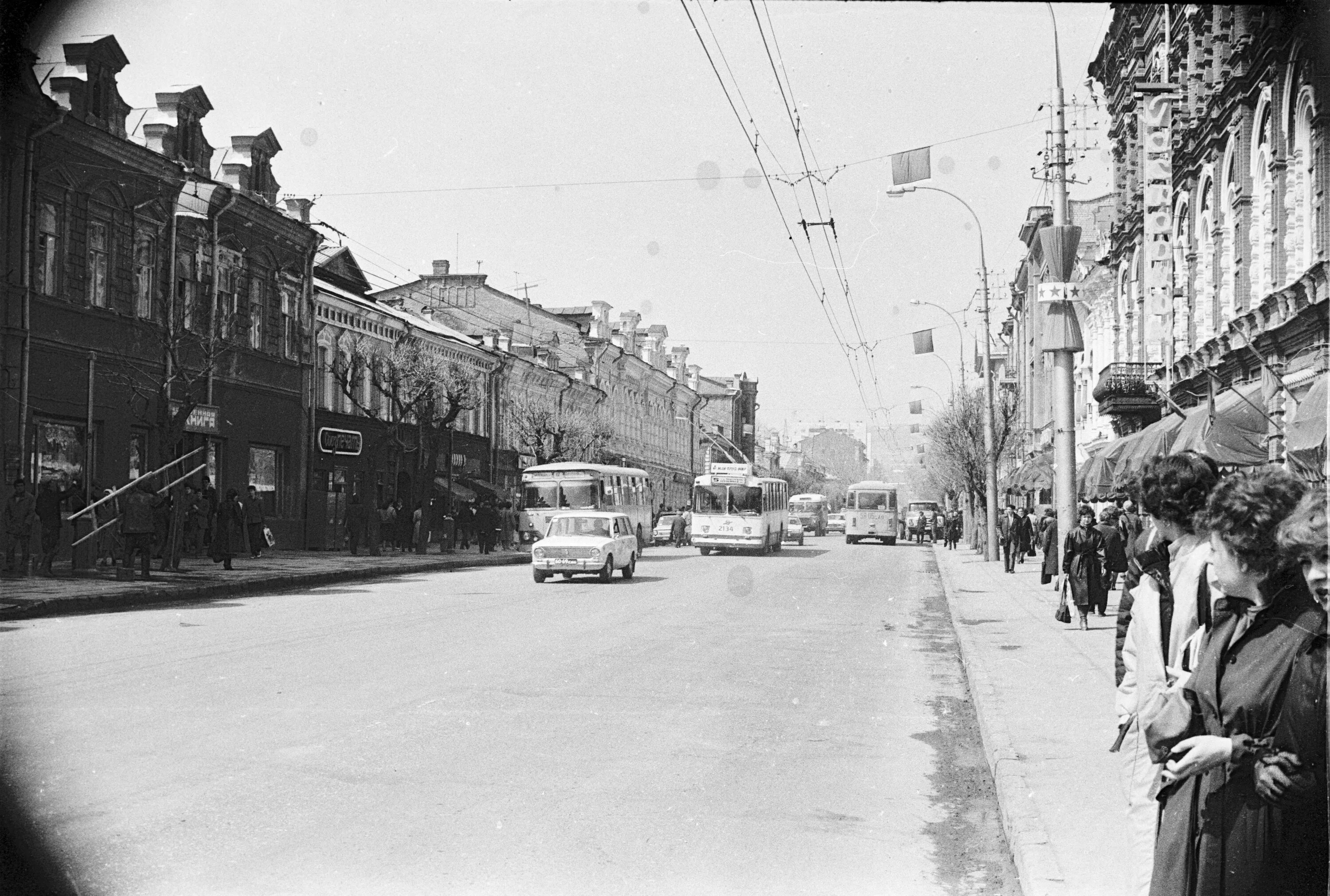 Проспект ленина старые фото Проспект Ленина от гостиницы Московская Фотографии старого Саратова