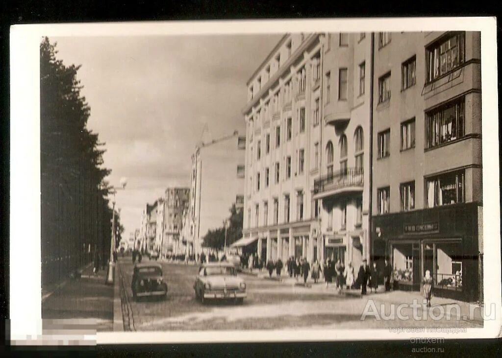 Проспект ленина старые фото Открытка проспект им.Ленина г.Выборг 1962г. - покупайте на Auction.ru по выгодно