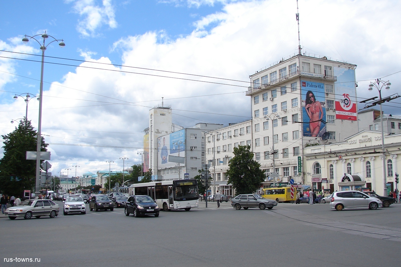 Проспект ленина в екатеринбурге фото Екатеринбург. Проспект Ленина