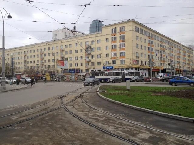 Проспект ленина в екатеринбурге фото Lenina avenue, Yekaterinburg - City photo album - Neogeograph