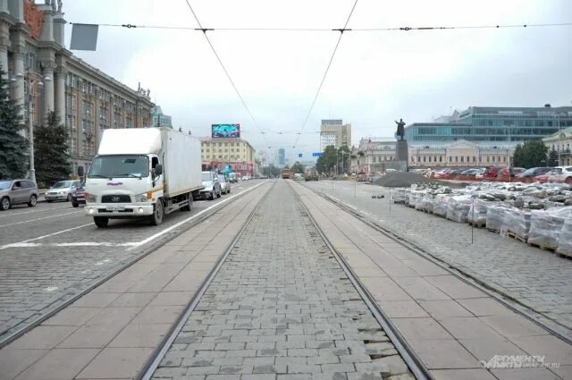 Проспект ленина в екатеринбурге фото В Екатеринбурге продолжат ремонт проспекта Ленина в 2018 году АиФ Урал