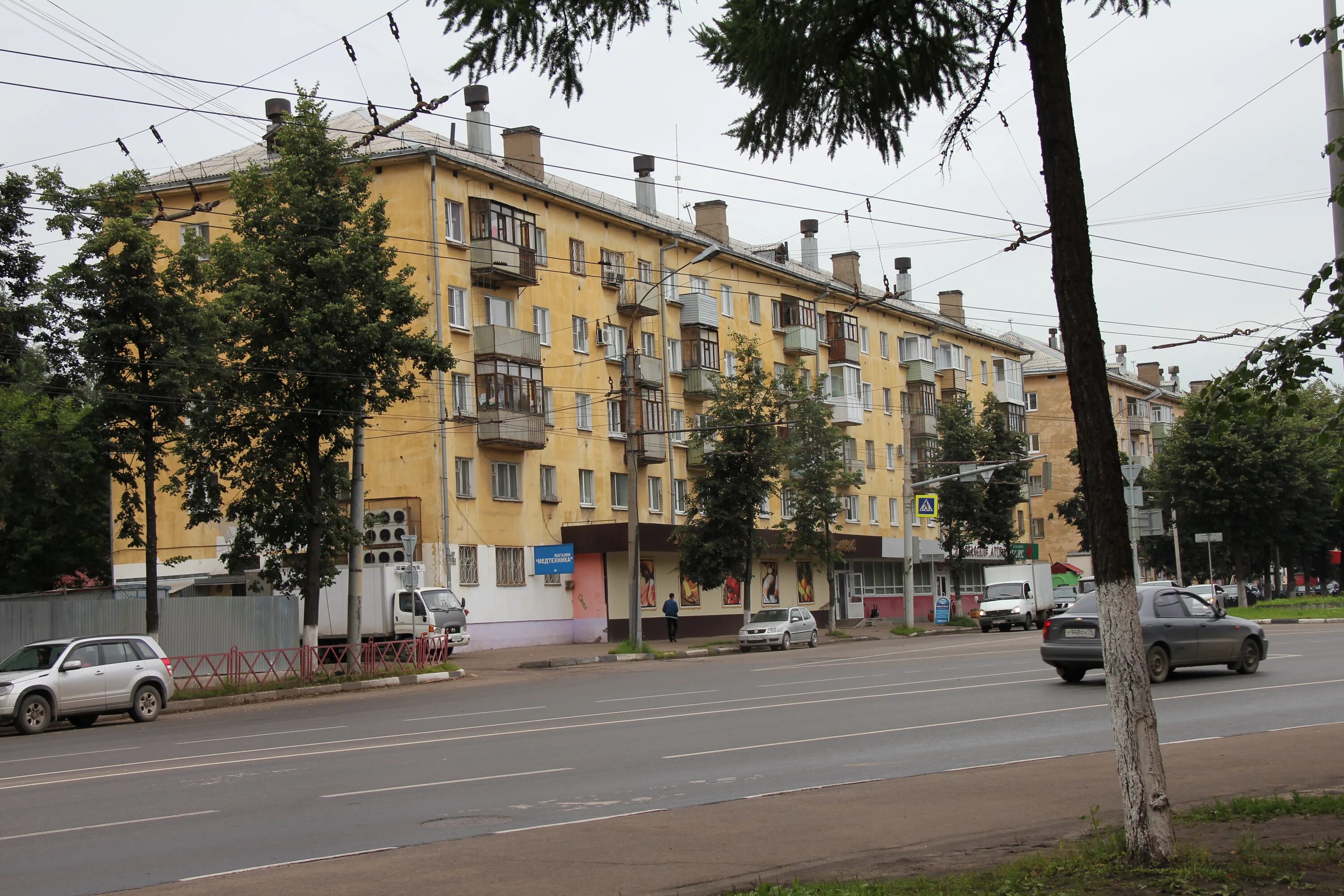 Проспект ленина ярославль фото просп. Ленина, 52 - Ярославль многоквартирный жилой дом, строение 1964 года