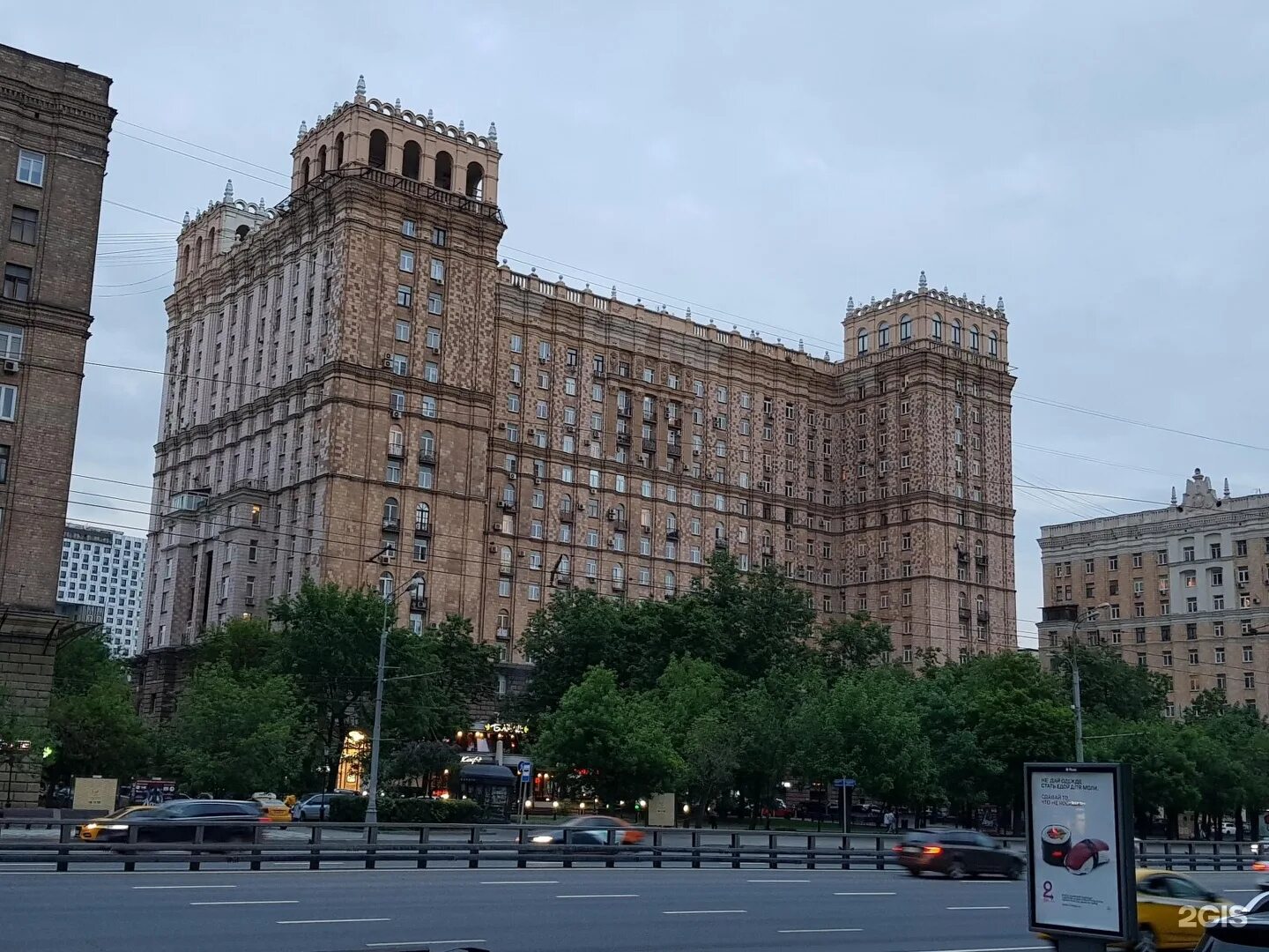 Проспект мира 120 фото Проспект Мира, 120 в Москве - 2ГИС