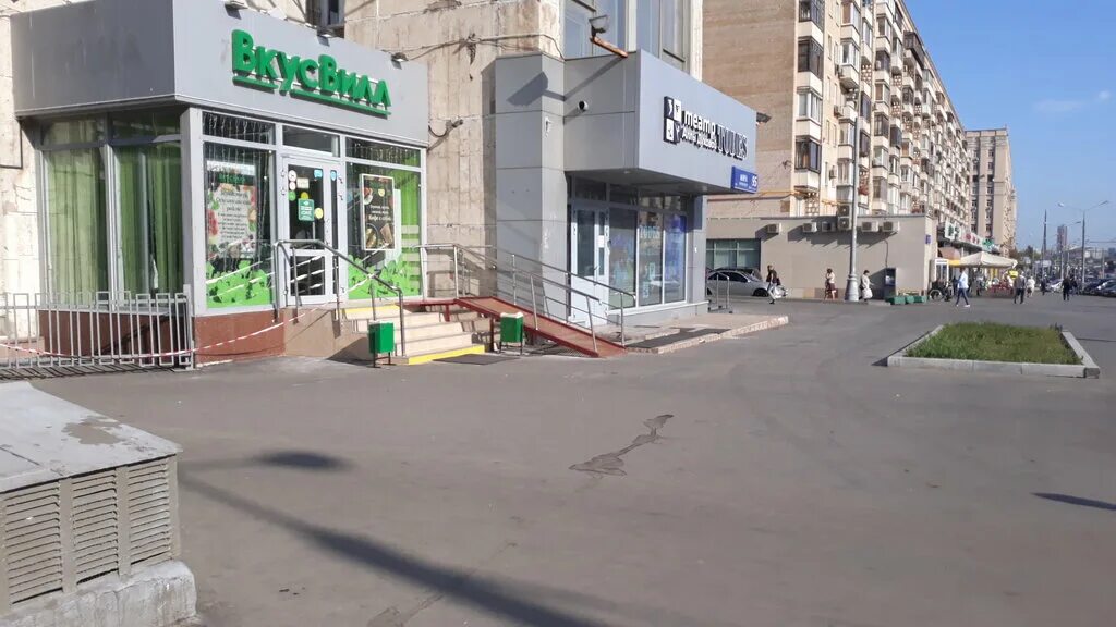 Проспект мира 95 фото Панорама: ВкусВилл, магазин продуктов, просп. Мира, 95, стр. 1, Москва, Россия -