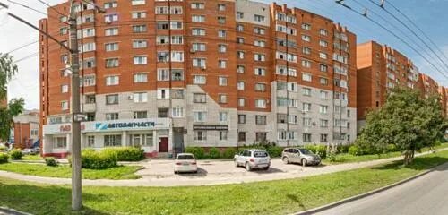 Проспект мира чебоксары фото Notarialnaya kontora, notaries, Russia, Cheboksary, prospekt Mira, 70 - Yandex M