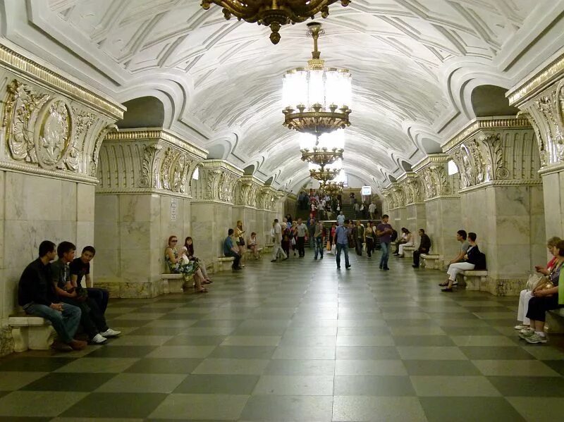 Проспект мира москва метро фото Prospekt Mira (Проспе́кт Ми́ра) underground station. Moscow (Russia). Russian arch