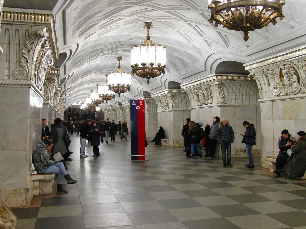 Проспект мира москва метро фото Prospekt Mira (métro de Moscou, ligne Koltsevaïa) - Wikipédia