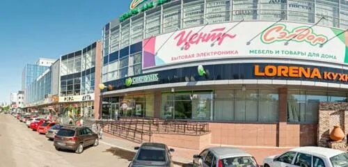 Проспект мира набережные челны фото Seldom, furniture store, Russia, Naberezhnye Chelny, prospekt Mira, 24А - Yandex