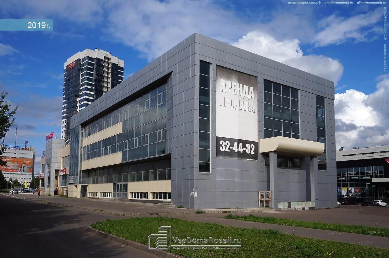 Проспект мира набережные челны фото Naberezhnye Chelny, Mira avenue house 8В. office building