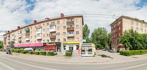 Проспект мира омск фото Photo: QIWI, payment terminal, Russia, Omsk, prospekt Mira, 34 - Yandex.Maps