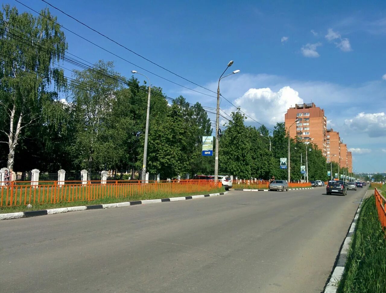 Проспект молодежный фото Попечительский совет Автозаводского парка сообщает: жители проспекта Молодежный 