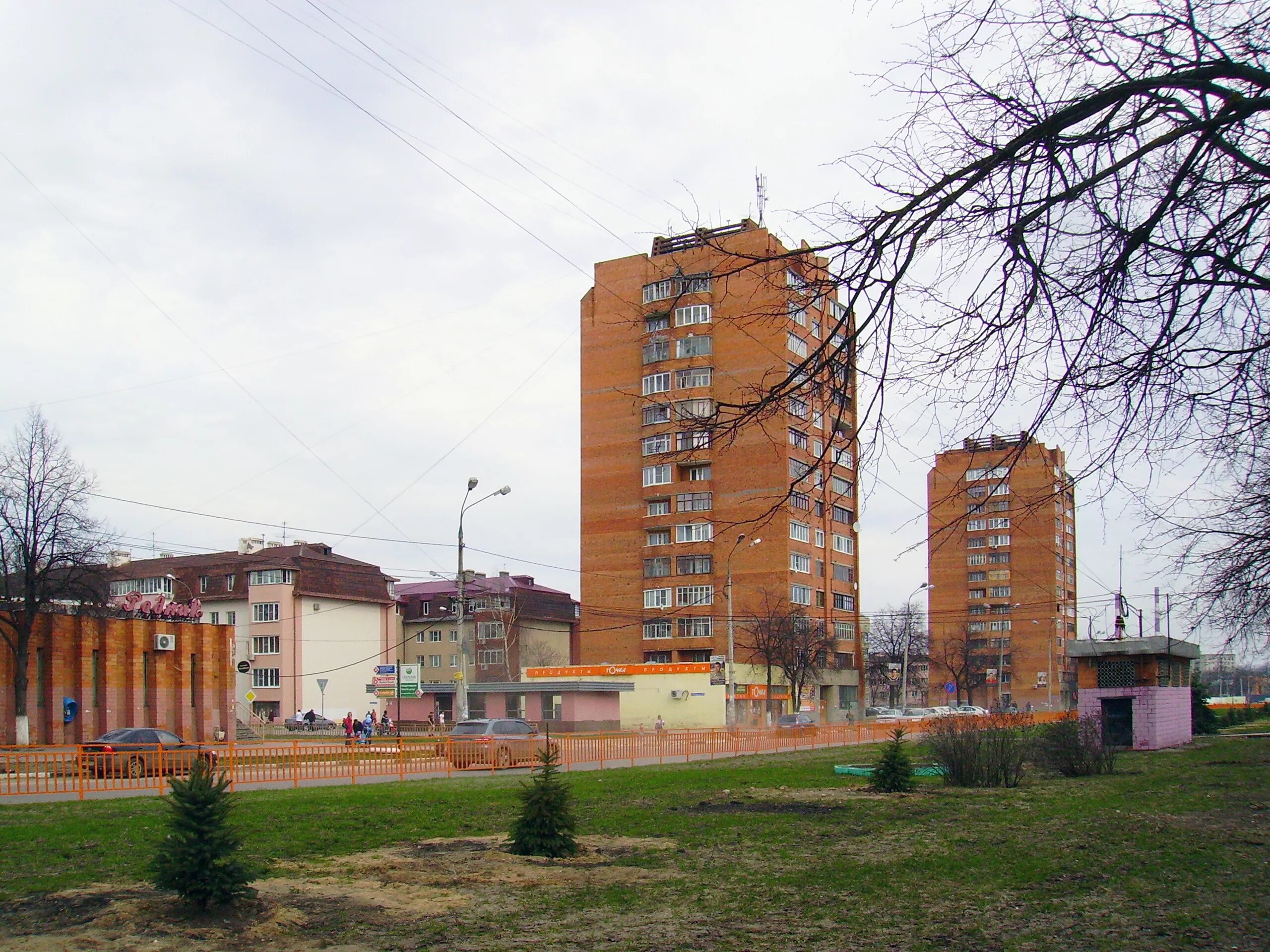 Проспект молодежный фото Файл:Nizhny Novgorod. Crossing of Molodyozhny Prospekt & Loskutov Street.jpg - В