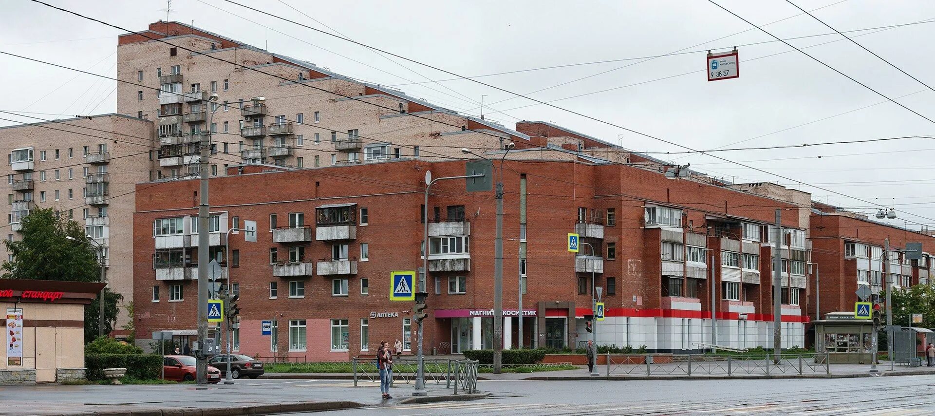 Проспект науки фото Я живу в "Змее Горыныче" на Науки (Петербург) City, Building, Multi story buildi