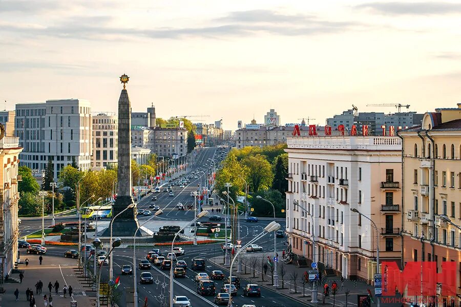 Проспект независимости фото Новости - Минский городской исполнительный комитет