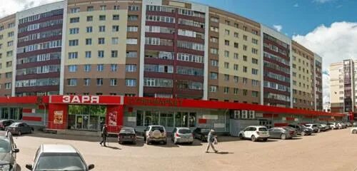 Проспект октября 31 стерлитамак на карте фото Panorama: Sberbank, payment terminal, Russia, Sterlitamak, prospekt Oktyabrya, 3