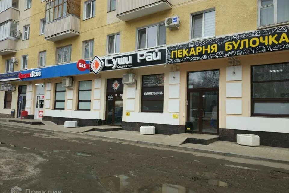 Проспект октября 6 уфа фото Проспект 49 уфа