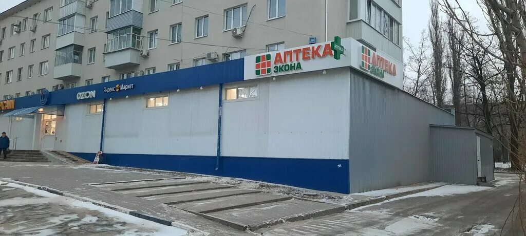 Проспект патриотов фото Panorama: Ekona, pharmacy, Voronezh, Patriotov Avenue, 28 - Yandex Maps