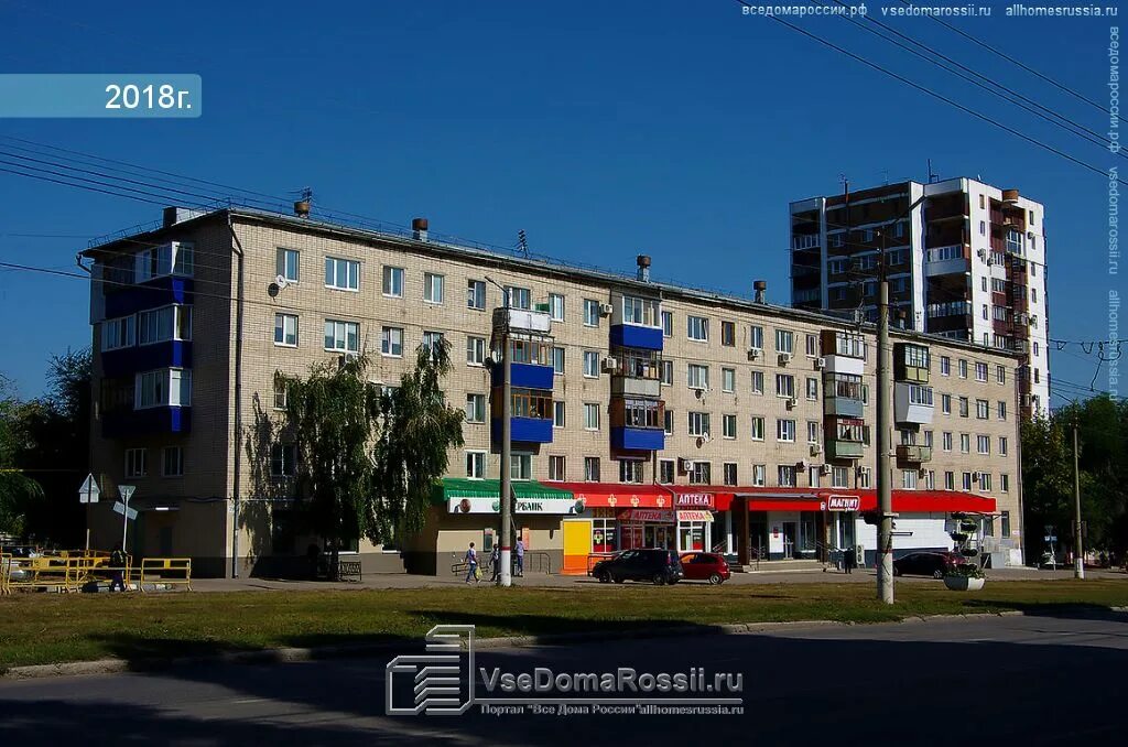 Проспект победы 33 фото Novokuibyshevsk, Pobedy avenue house 35. Apartment house with a store on the gro