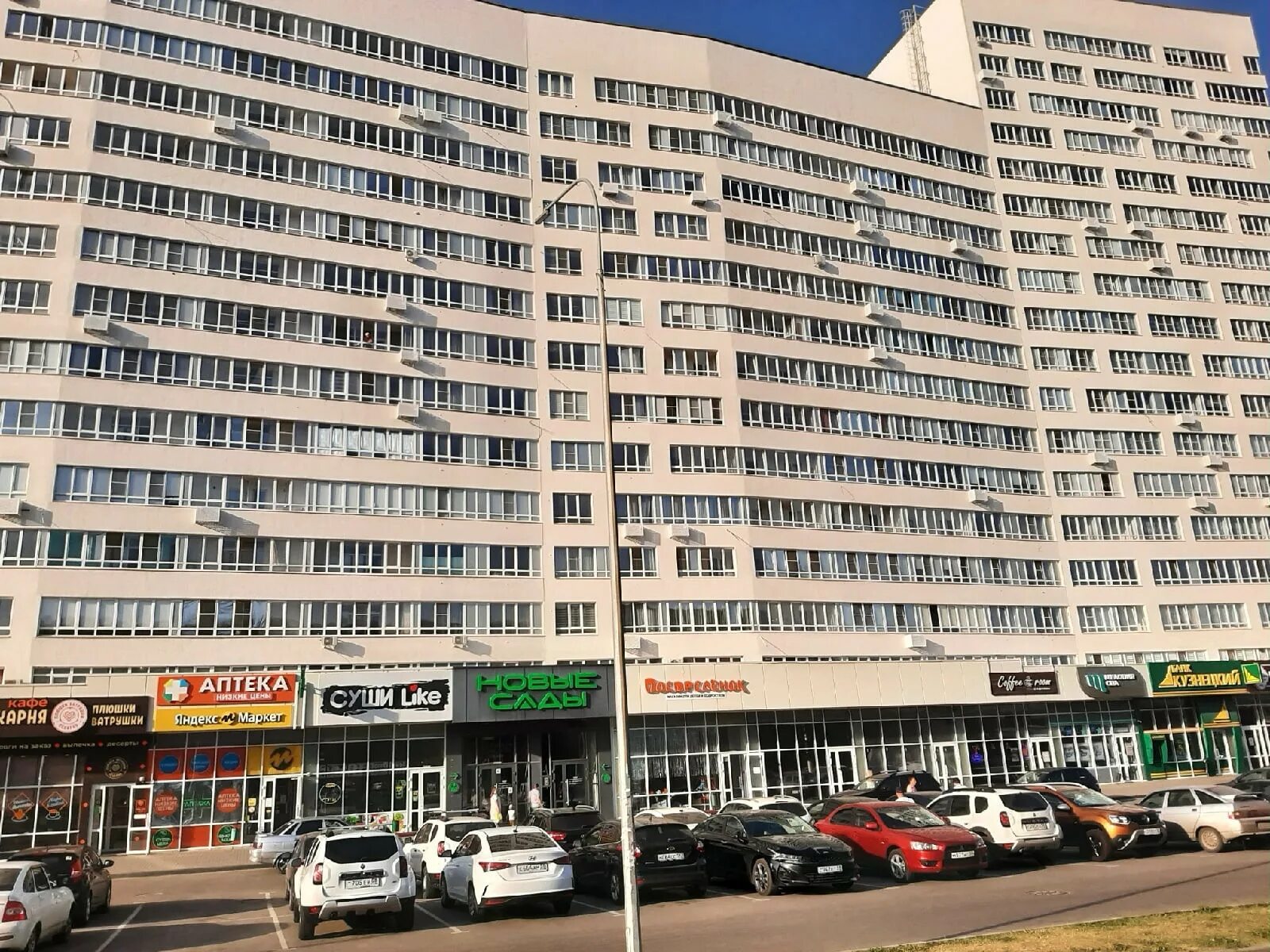 Проспект победы 97 пенза на карте фото Купить 3-комнатную квартиру, 100.5 м² по адресу Пенза, Арбеково, проспект Победы