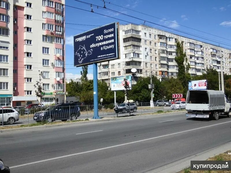 Проспект победы симферополь фото Подземный паркинг-место на Проспекте Победы № 208 б , Консолевский дом в Симферо