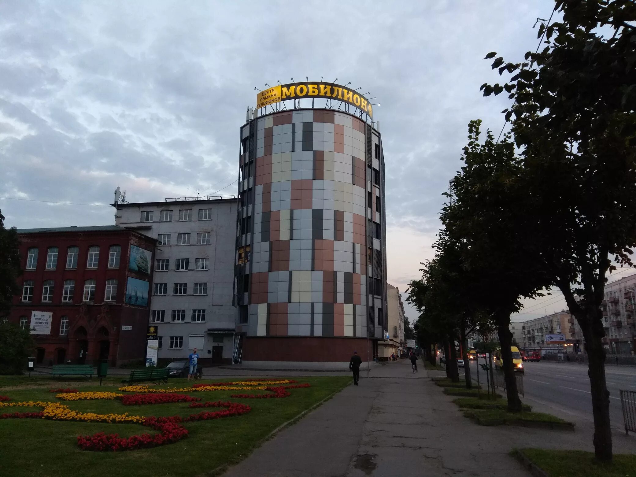 Проспект просп имени ленина 109а фото Leninsky prospekt, 109а - Kaliningrad